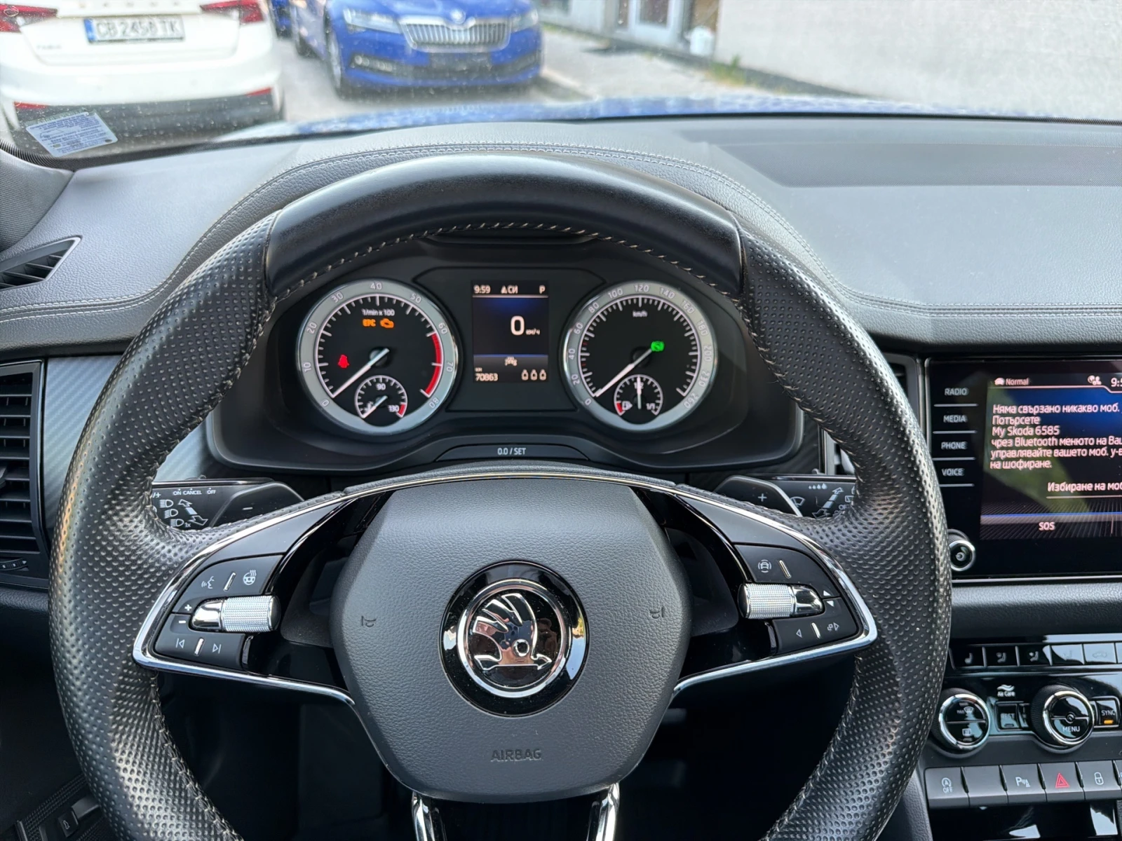 Skoda Kodiaq 1.5 TSI 7DSG | Mobile.bg � ����������� 13