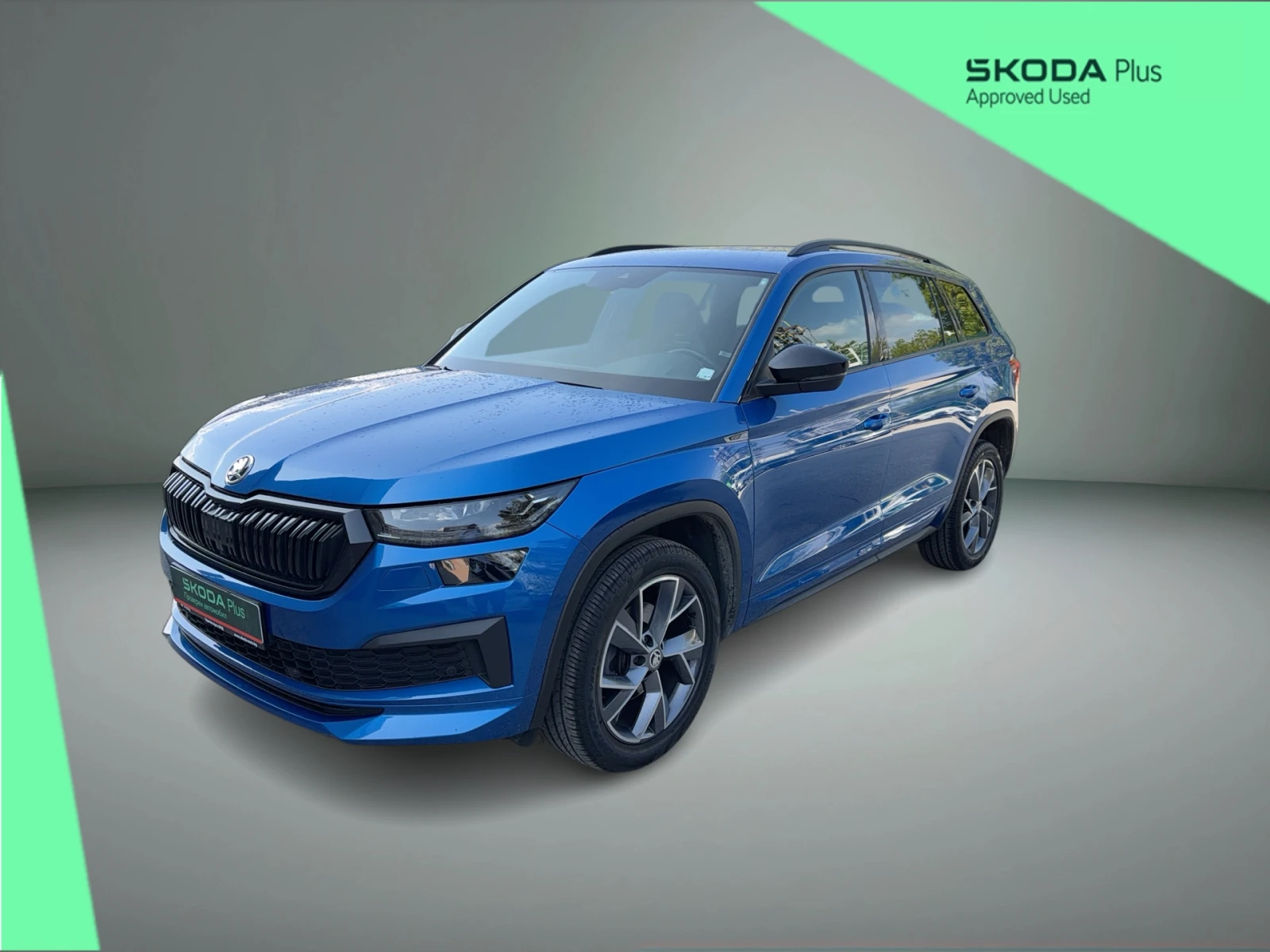 Skoda Kodiaq 1.5 TSI 7DSG | Mobile.bg � ����������� 1