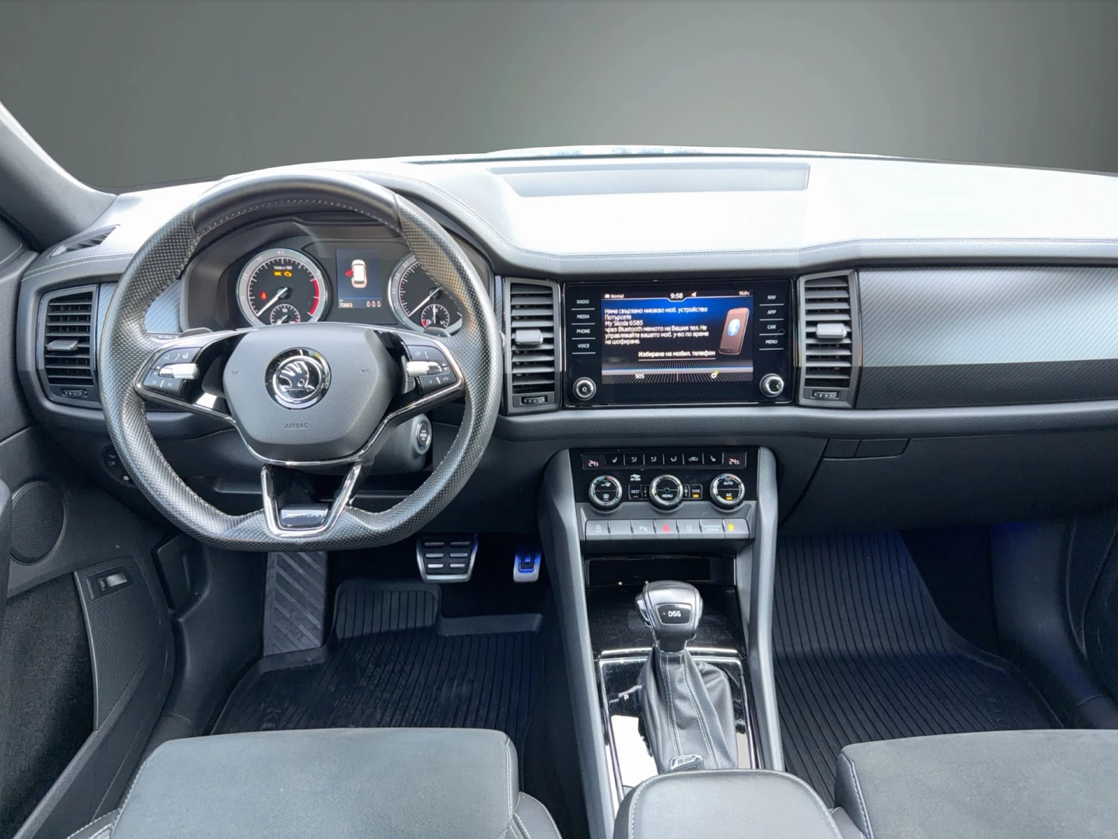 Skoda Kodiaq 1.5 TSI 7DSG | Mobile.bg � ����������� 10