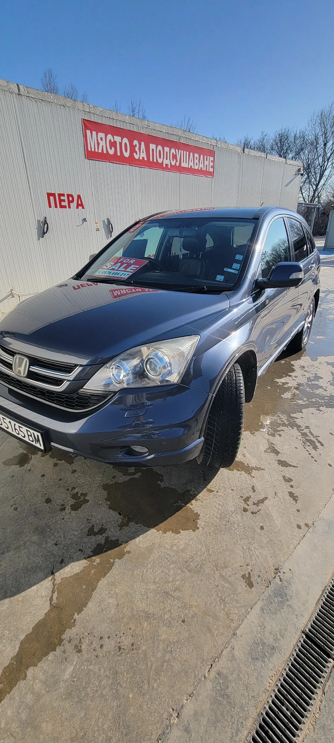 Honda Cr-v Executive  Face lift | Mobile.bg � ����������� 1