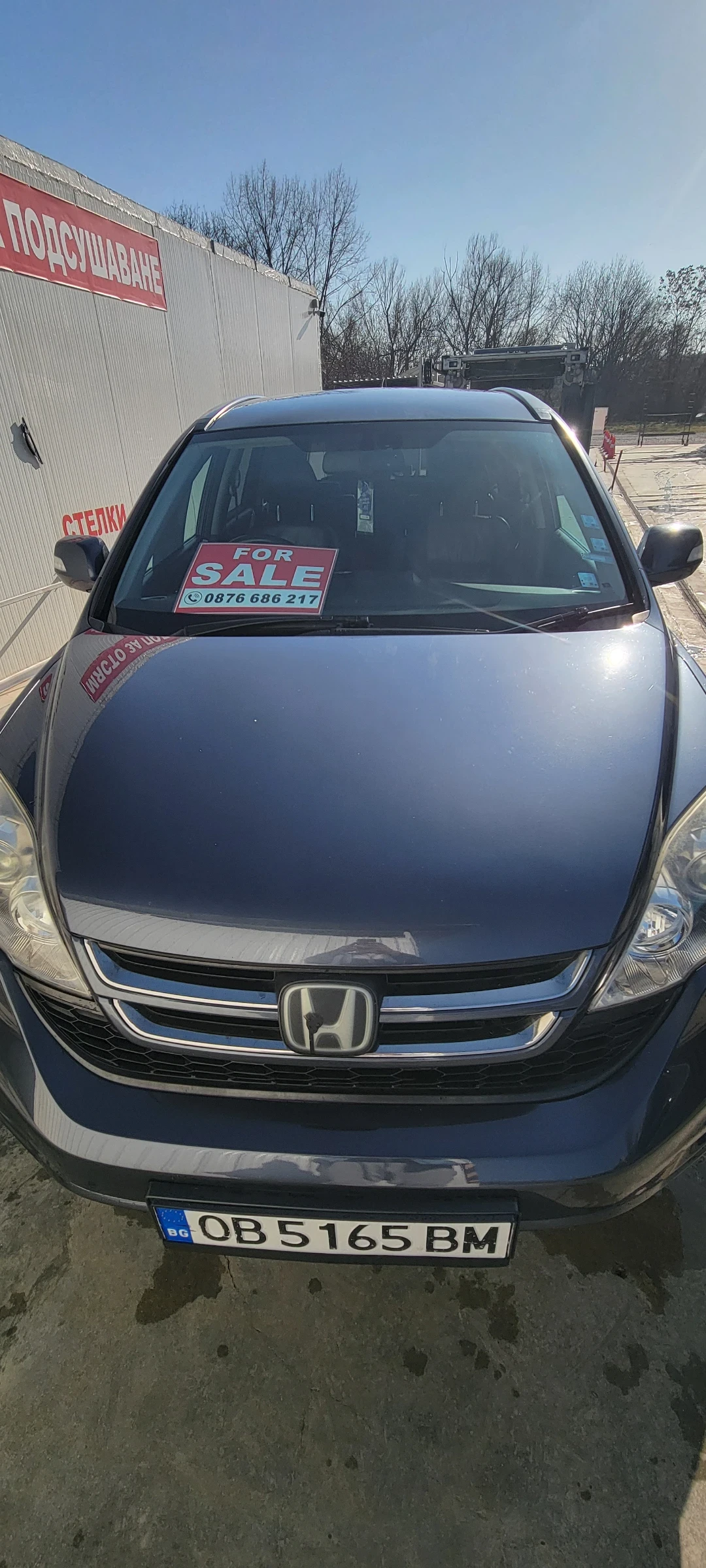 Honda Cr-v Executive  Face lift | Mobile.bg � ����������� 6