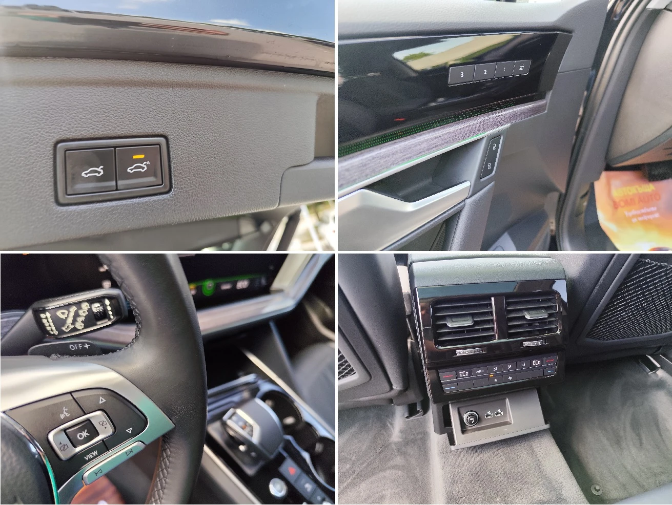 VW Touareg 3.0TDi* VIRTUAL* ВАКУМ* CAMERA 360* AIRMATIC* КОЖА, снимка 9 - Автомобили и джипове - 55027228