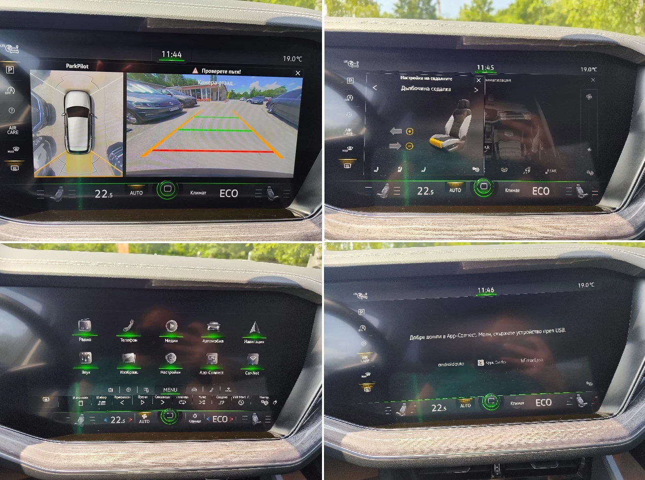 VW Touareg 3.0TDi* VIRTUAL* ВАКУМ* CAMERA 360* AIRMATIC* КОЖА, снимка 10 - Автомобили и джипове - 55027228