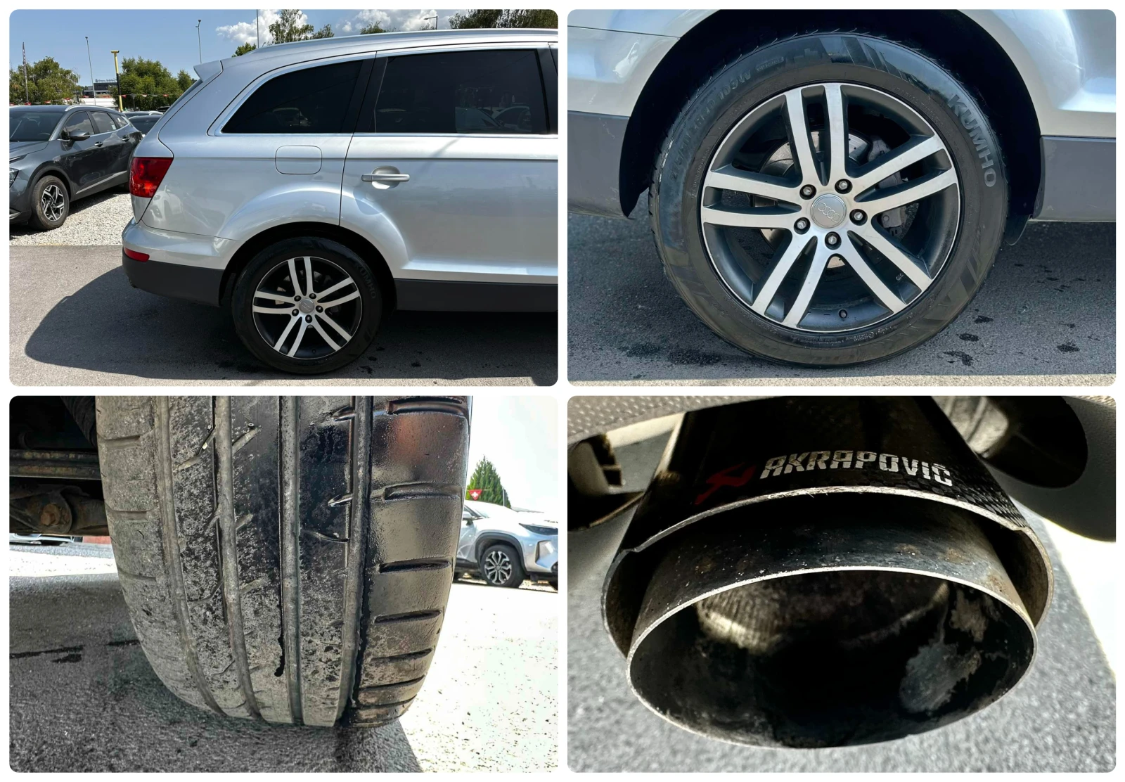 Audi Q7 3.0TDI 233HP BLIND SPOT 6+ 1 PANO CAMERA, снимка 17 - Автомобили и джипове - 55887155