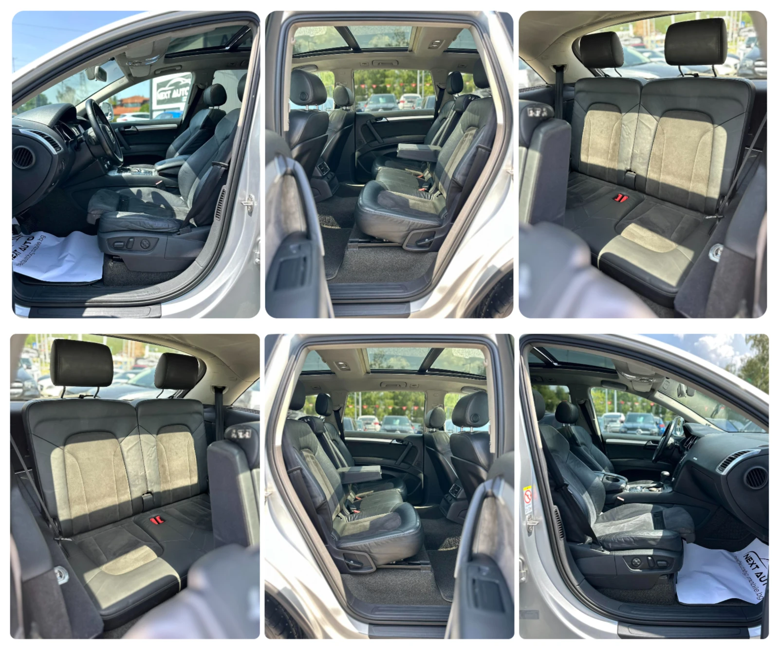 Audi Q7 3.0TDI 233HP BLIND SPOT 6+ 1 PANO CAMERA, снимка 12 - Автомобили и джипове - 55887155