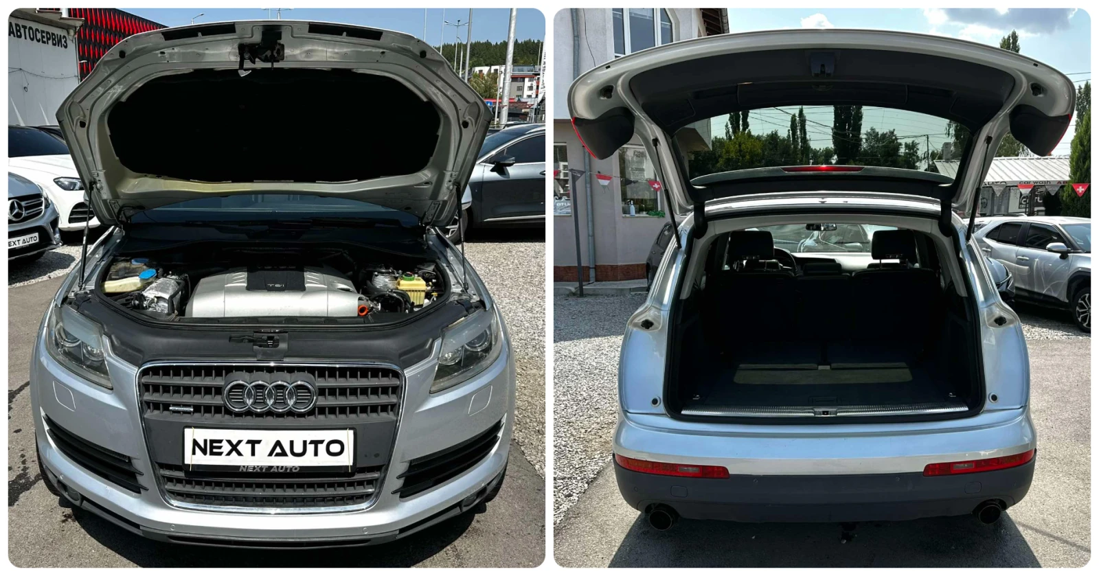 Audi Q7 3.0TDI 233HP BLIND SPOT 6+ 1 PANO CAMERA, снимка 16 - Автомобили и джипове - 55887155