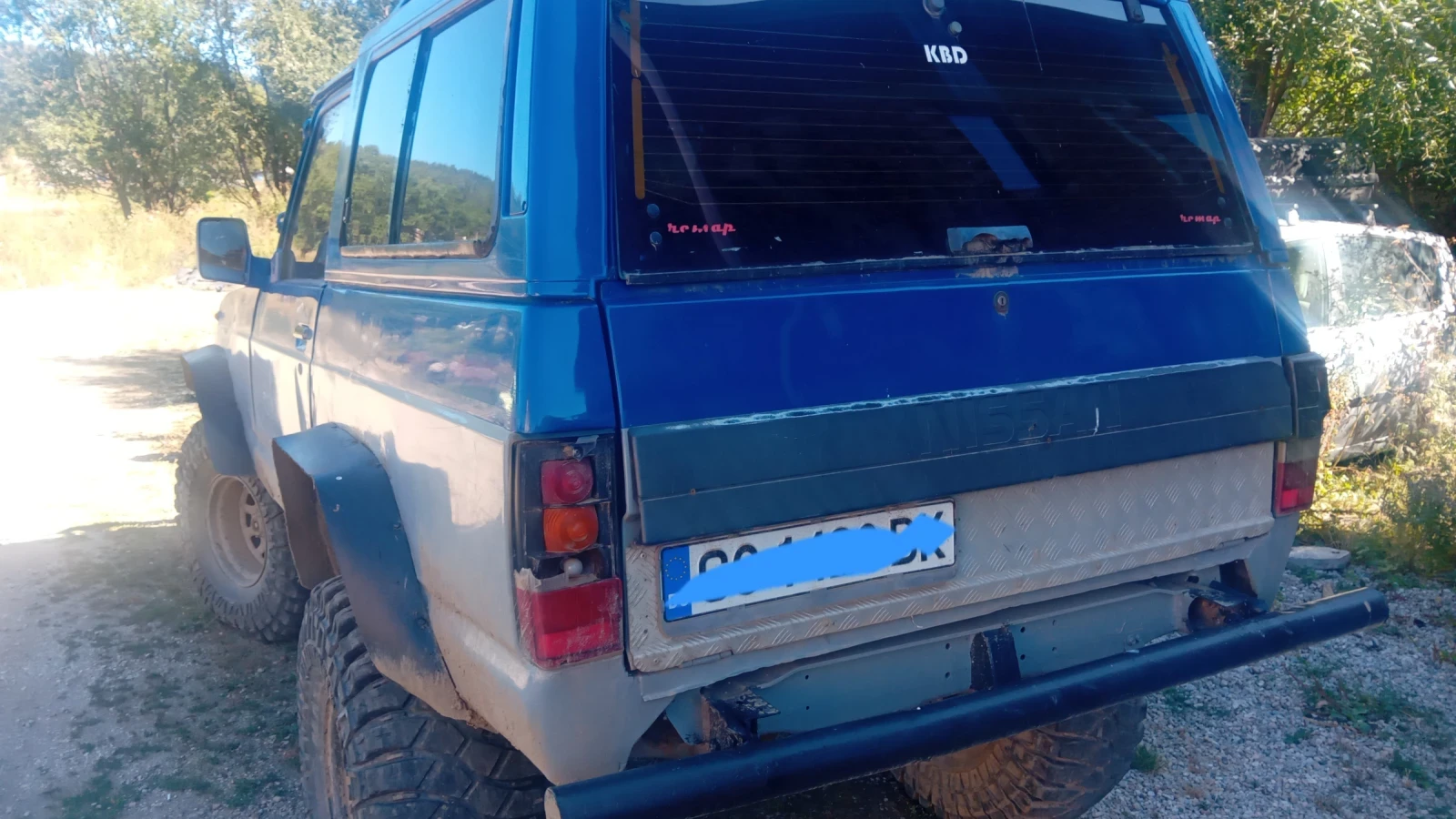 Nissan Patrol
