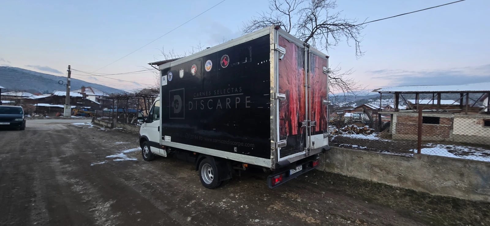 Iveco 35c15 35c18 хладилен - изображение 7