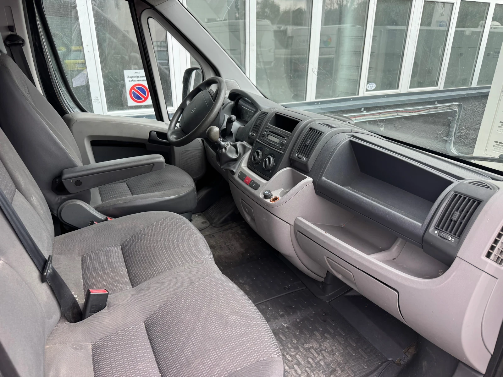 Citroen Jumper L2H1 - изображение 7