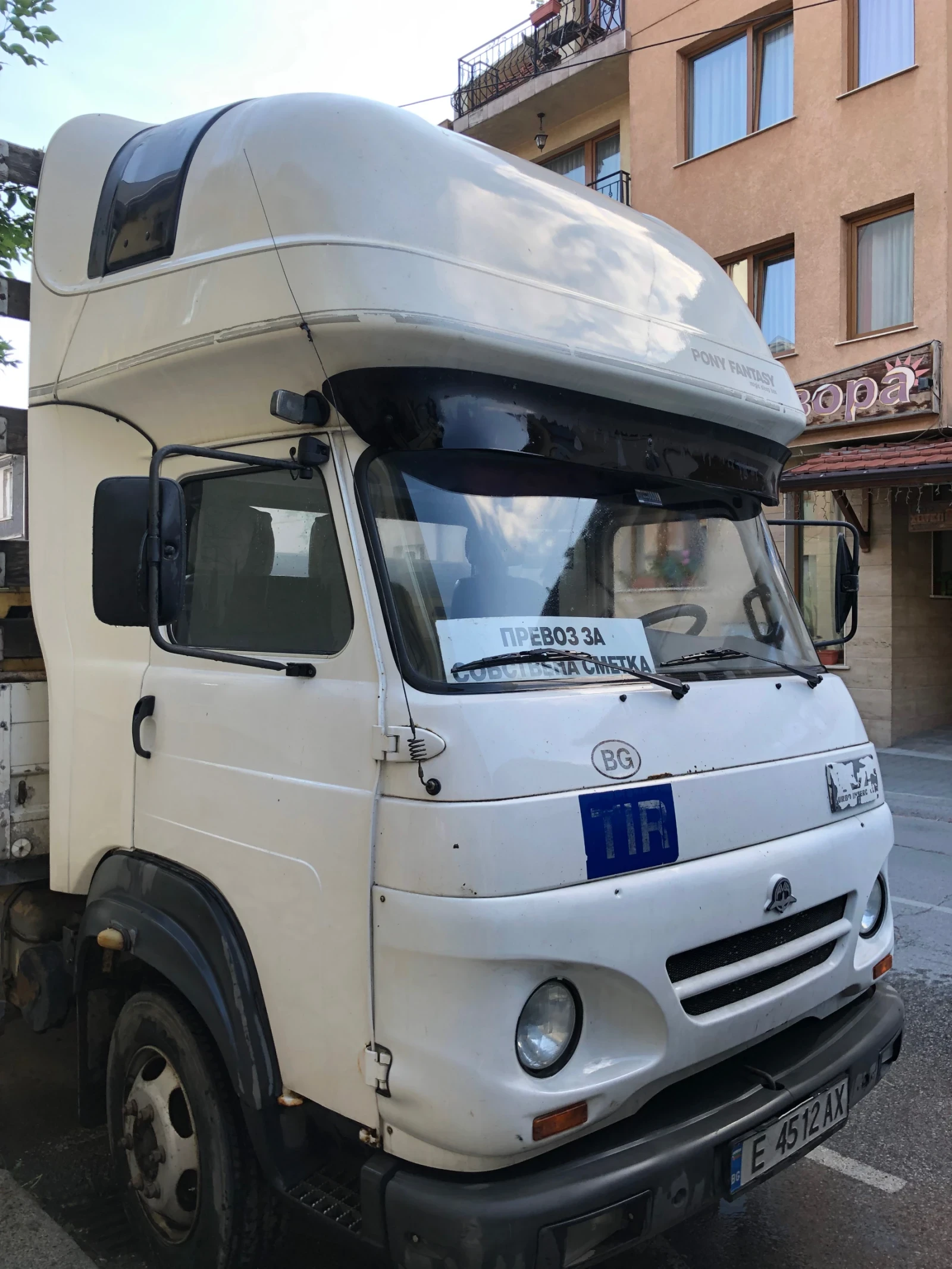 Avia A, снимка 1