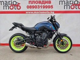 Yamaha Mt-07 A2 ABS, снимка 1