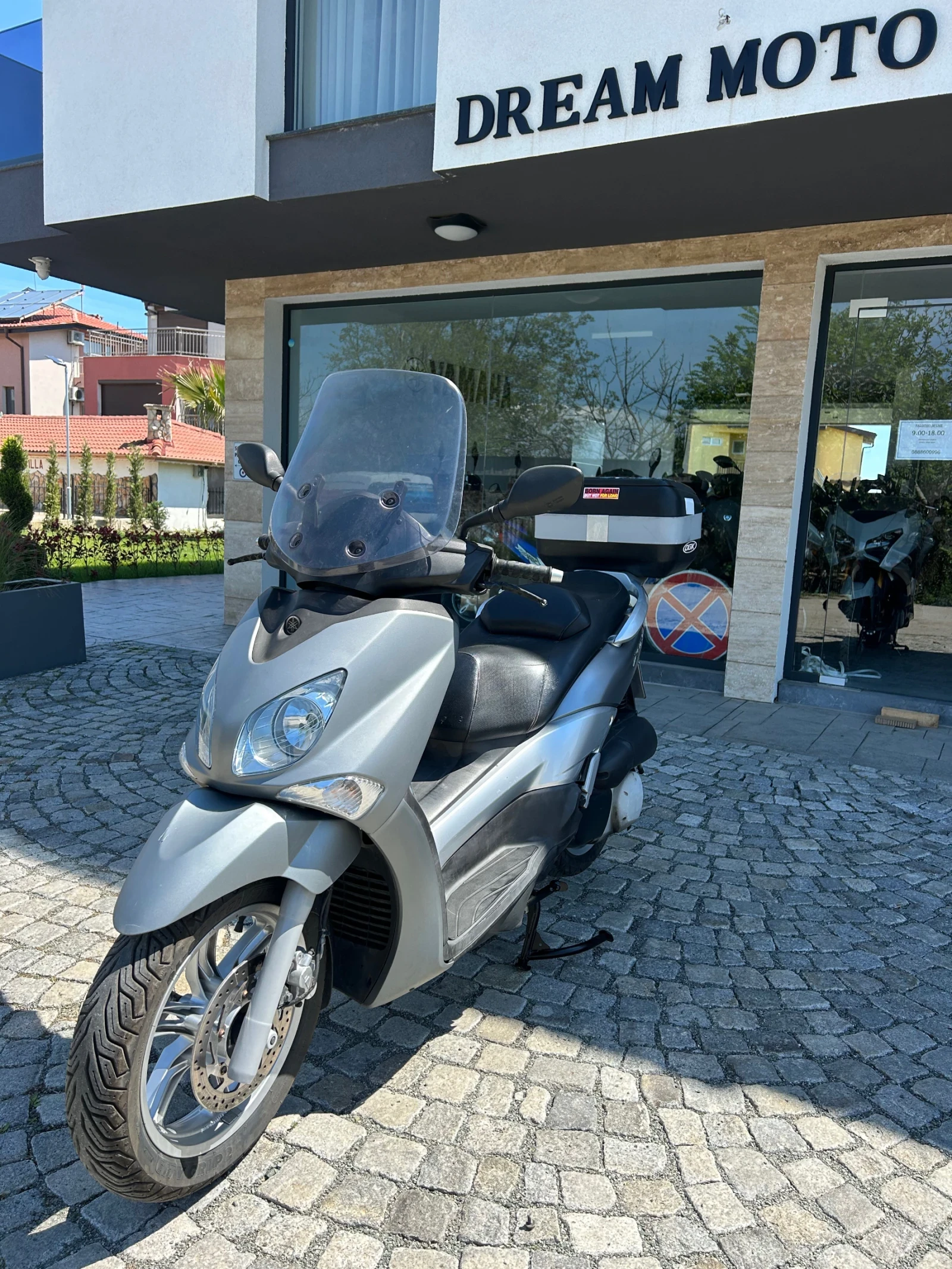 Yamaha X-City 250
