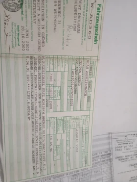 Автовишка Друга марка TEUPEN , снимка 4