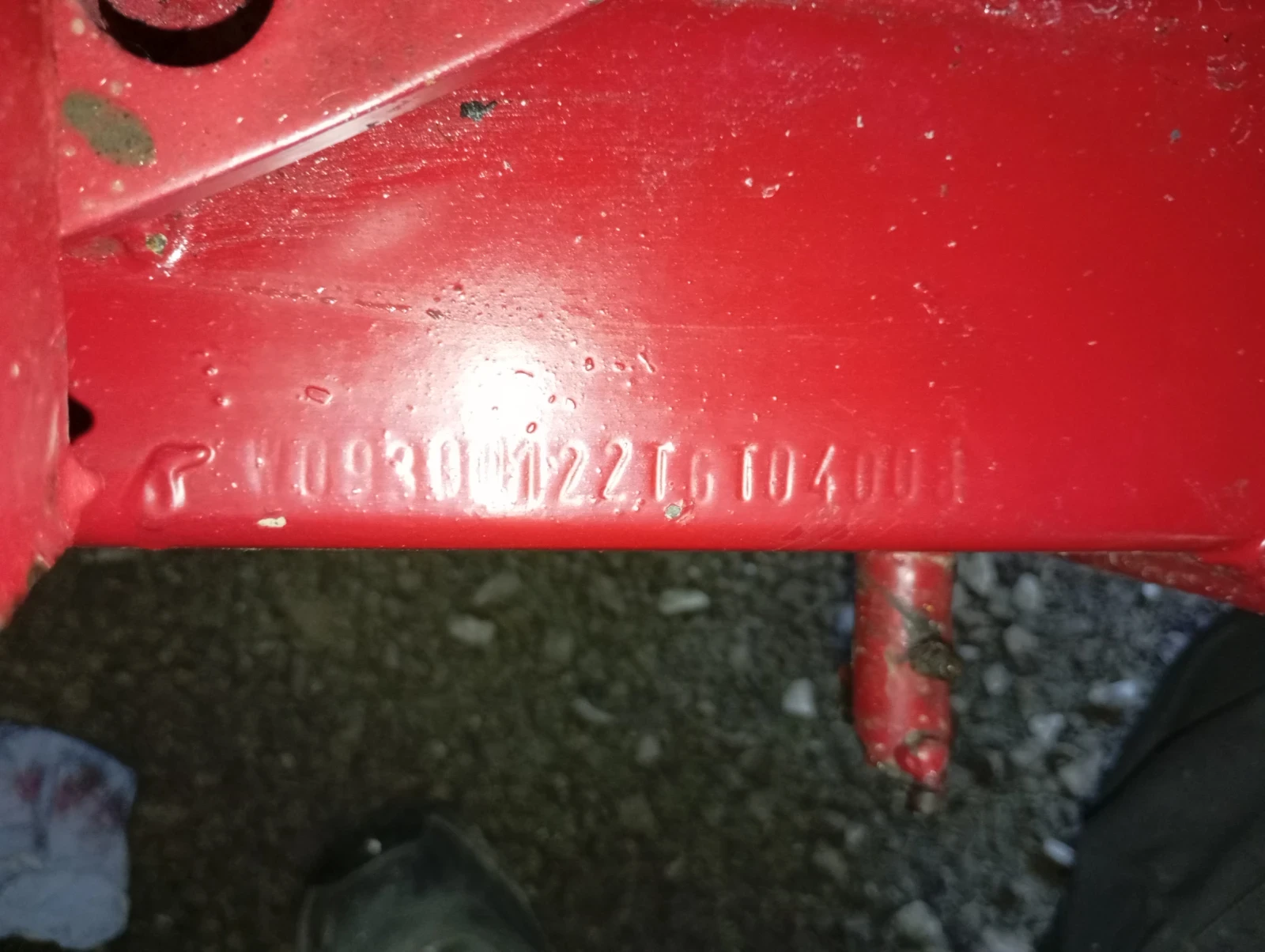 Автовишка Друга марка TEUPEN , снимка 5 - Индустриална техника - 54319689