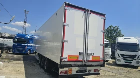 ����� �� �������� �� ����������� FABAG , CARRIER VECTOR 1550 / 2.60 ���.