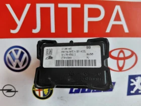 13208665 ESP сензор OPEL ASTRA H, ZAFIRA B 13 208 665, снимка 1