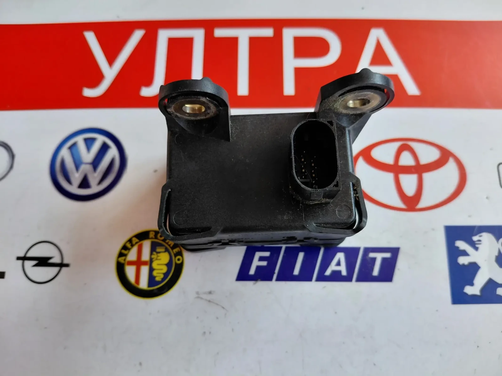 13208665 ESP сензор OPEL ASTRA H, ZAFIRA B 13 208 665, снимка 4 - Части - 48880584