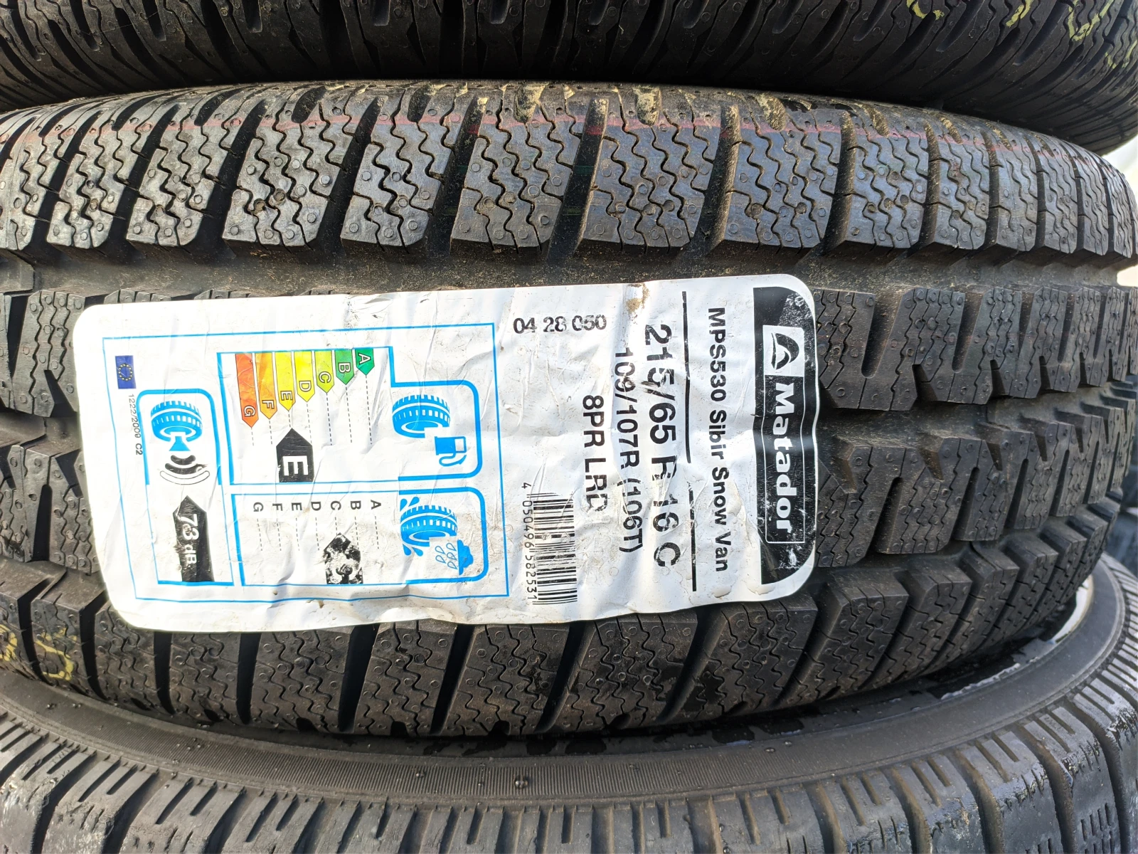  215/65R16 | Mobile.bg   2