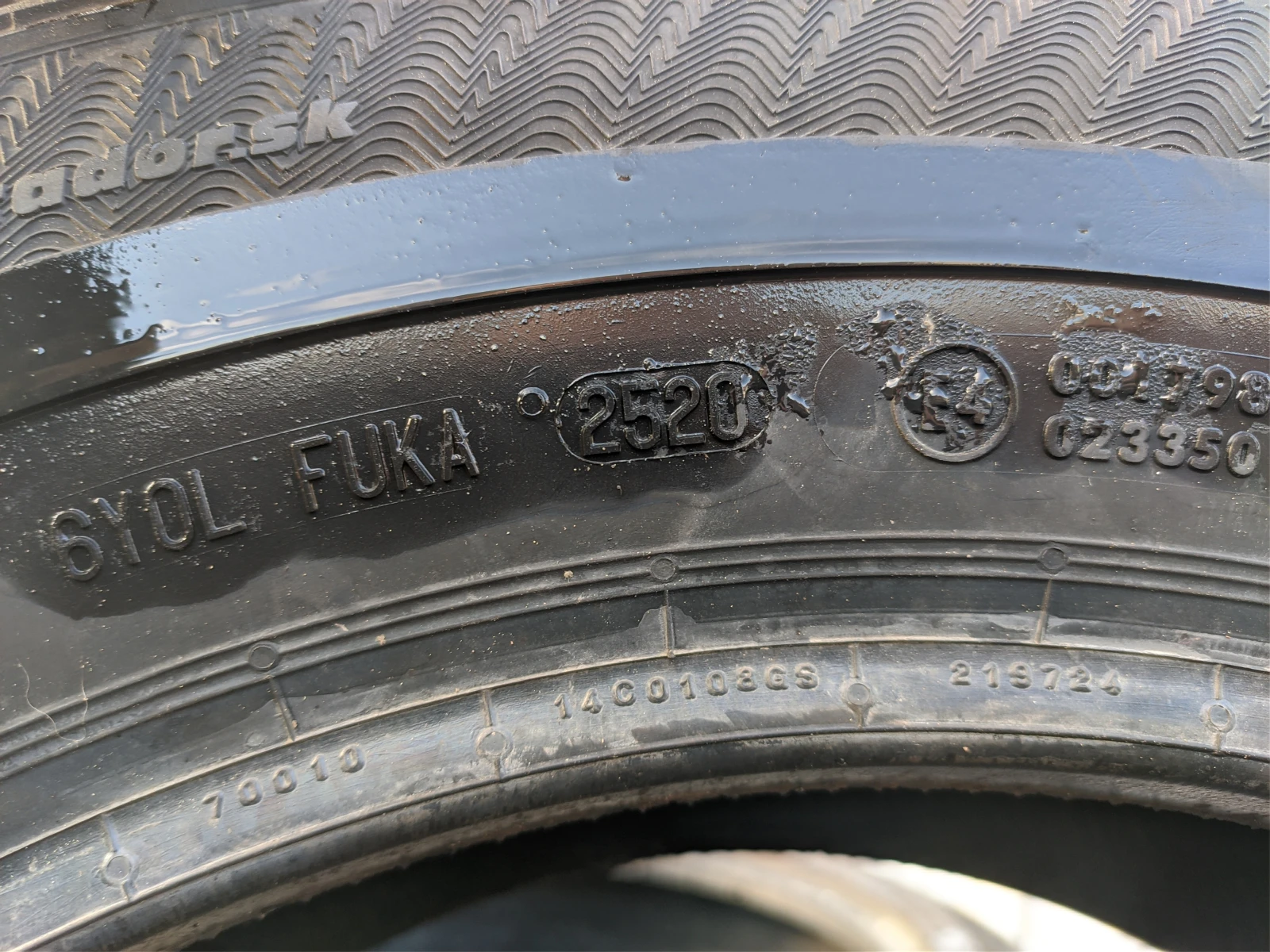  215/65R16 | Mobile.bg   6