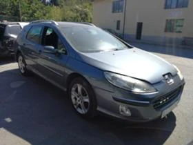 Peugeot 407 2.0HDi, снимка 2