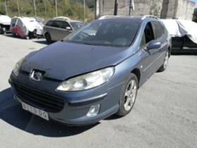 Peugeot 407 2.0HDi, снимка 1