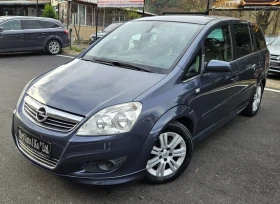 Opel Zafira 1.7 CDTI Cosmo OPC, снимка 4