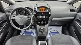 Opel Zafira 1.7 CDTI Cosmo OPC, снимка 14
