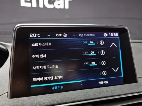 Peugeot 3008 1.6 BlueHDI, снимка 14