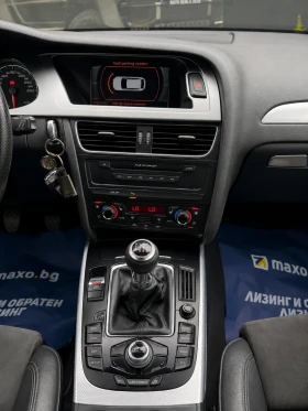 Audi A4 2.0TDI| 170HP| QUATTRO| RECARO| СОБСТВЕН ЛИЗИНГ, снимка 8