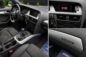 Audi A4 2.0TDI| 170HP| QUATTRO| RECARO| СОБСТВЕН ЛИЗИНГ, снимка 9