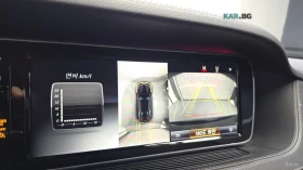 Mercedes-Benz S 400 LONG* 4MATIC* МОНИТОРИ* МАСАЖ* ОБДУХВ* BURMAST* ПА, снимка 13