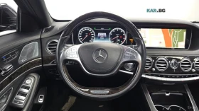 Mercedes-Benz S 400 LONG* 4MATIC* МОНИТОРИ* МАСАЖ* ОБДУХВ* BURMAST* ПА, снимка 11