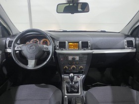 Opel Vectra 1.9D Station Wagon | Mobile.bg   7