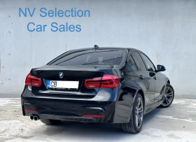 BMW 320 d xDrive , снимка 3