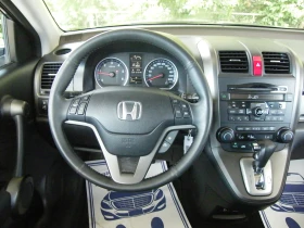 Honda Cr-v 2.2i-DTEC 4x4 150k.s. | Mobile.bg    10
