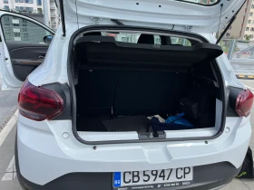 Dacia Sandero Stepway | Mobile.bg    8