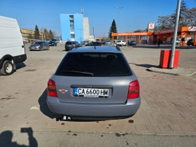Обява за продажба на Audi A4 Б5, 1.9ТДИ, Куатро, 110 кс ~3 900 лв. - изображение 7