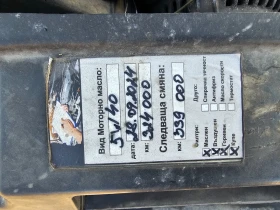 Обява за продажба на Audi A4 Б5, 1.9ТДИ, Куатро, 110 кс ~3 900 лв. - изображение 1