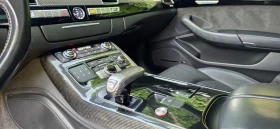 Обява за продажба на Audi A8 S8/520hp/BOSE/Distronic/360/soft/pano/karbon ~49 999 лв. - изображение 10