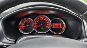 Dacia Sandero STEPWAY 1.5dci - 10600 лв. - 36898714 15