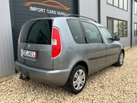 Обява за продажба на Skoda Roomster 1.2 TSI 2012 Panorama  ~8 900 лв. - изображение 7