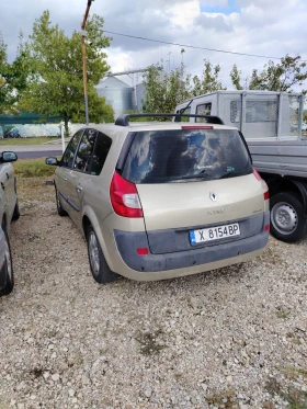 Обява за продажба на Renault Scenic 1.9dci130hp 6+ 1 ~3 800 лв. - изображение 4