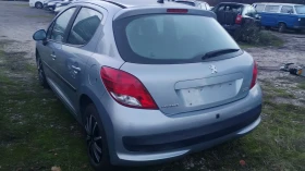 Peugeot 207 1.4 й газ - 4200 лв. / 2147.43 € - 56366997 3