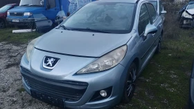 Peugeot 207 1.4 й газ - 4200 лв. / 2147.43 € - 56366997 2
