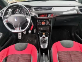 Citroen DS3 1.6 HDI - 4450 € / 8703.44 лв. - 87146419 14