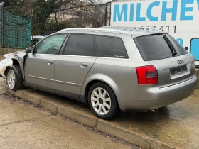 Audi A4 1.9тди  - 11 € / 21.51 лв. - 23995406 2