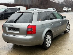 Audi A4 1.9тди  - 11 € / 21.51 лв. - 23995406 3