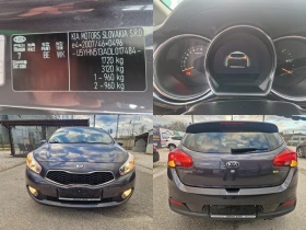 Kia Ceed 1.6i КАМЕРА/НАВИ/ДИГИТАЛ/САМОПАРКИРАНЕ/ЛАНЕ/КЕЙЛЕС - 7650 € / 14962.10 лв. - 67650158 16