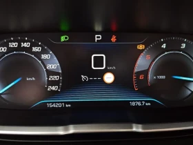 Peugeot 3008 1.6 BlueHDI - 12514 € / 24475.26 лв. - 48646305 8