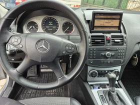 Mercedes-Benz C 320 | Mobile.bg � ����� ������ 8